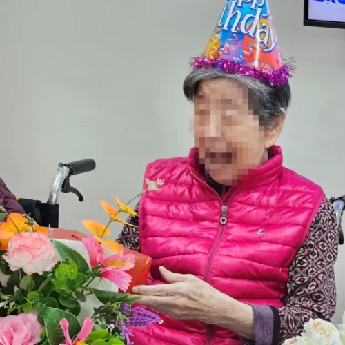 김포더사랑요양원 전체 사진 75119277289